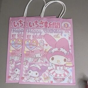 My Melody Pink Party Gift Bags